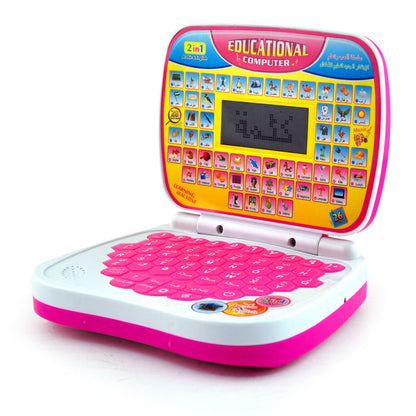 ✨ KidSmart™ 3-in-1 – Ordinateur Éducatif Interactif Premium